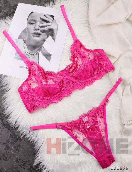 ست لباس زیر گیپوری سارین