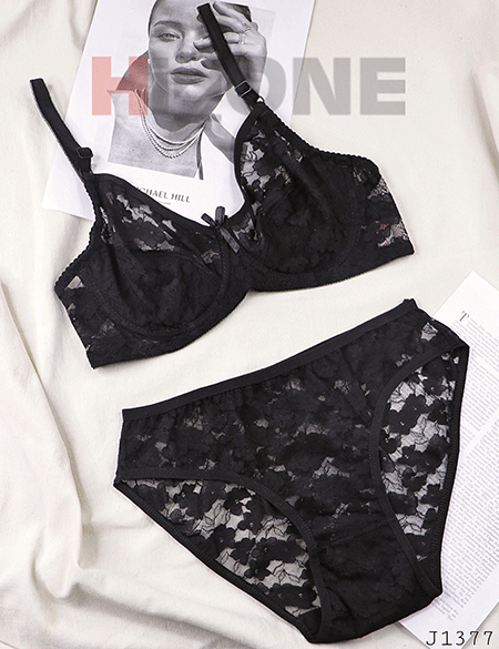 ست لباس زیر مدل آتوسا (مشکی)