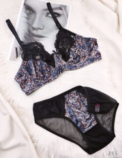 ست لباس زیر مدل حمیرا اهرام