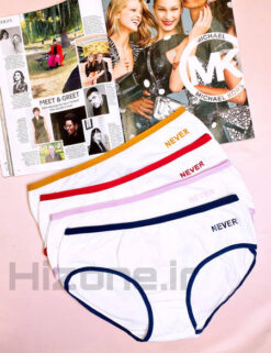 شورت اسپورت نخی مدل never (پک 12عددی )