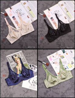 سوتین تک ساتن مدل آیوا (بسته 4 عددی)