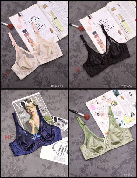 سوتین تک ساتن مدل آیوا (بسته 4 عددی)