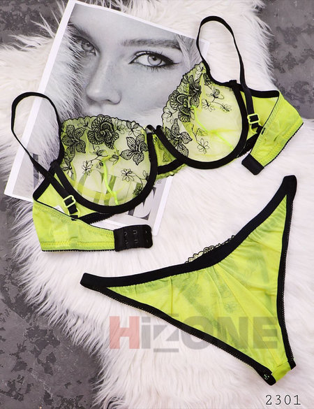 ست لباس زیر گیپوری مدل هستیا - Image 3