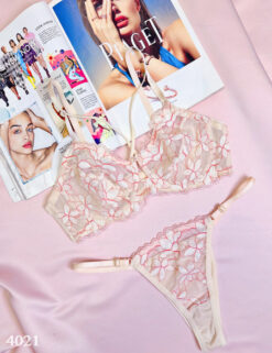 ست لباس زیر مدل لیدی ماریا (کرم)