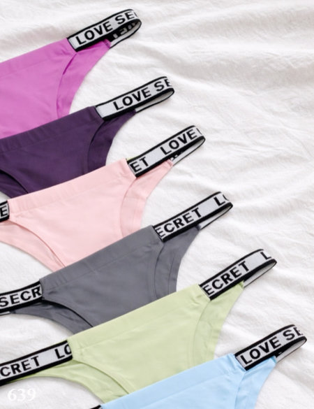 شورت لیزری جودی (بسته دو عددی) - Image 2